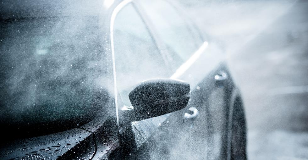 Car wash