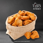 fried chicken franchise - 3