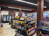 family owned convenience penticton - 3