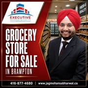 grocery store for sale - 1