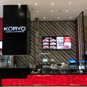 koryo korean bbq restaurant - 2