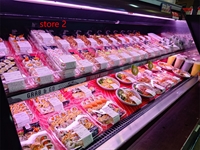 profitable vaughan bento sushi - 1