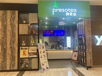 surrey guildford mall franchised - 1