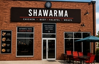shawarma mideast urban kitchen - 1
