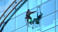 profitable established commercial window - 1