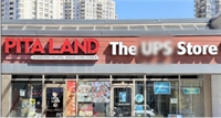 pita land franchise turnkey - 1