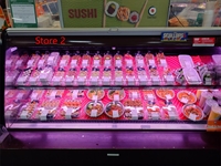 profitable vaughan bento sushi - 2