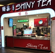 shiny tea inside of - 1