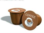 profitable coffee tea retail