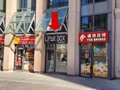 incredible restaurant opportunity prime