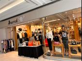 iconic-profitable-affordable-great-visibility-premium mall red deer