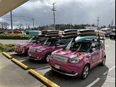 paddle board kayak e-bike