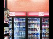 ins market convenience simon