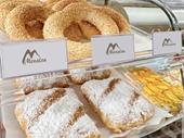 bakery authentic greek grocery