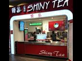 shiny tea inside of