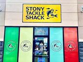turnkey fishing tackle retailer